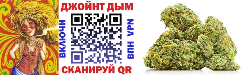 Где продают наркотики Шали КОКАИН  Альфа ПВП  Гашиш  Меф мяу мяу 