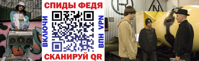 АМФЕТАМИН VHQ Шали