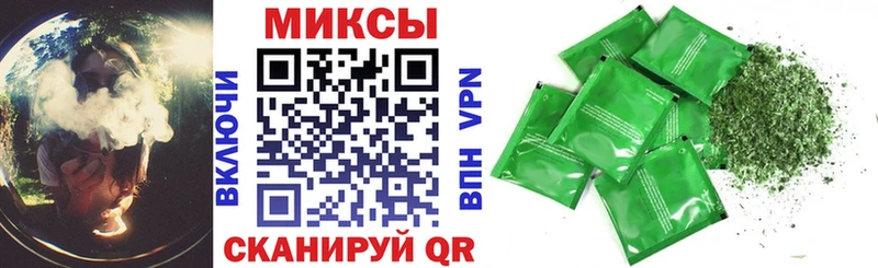 mega маркетплейс  Шали  БУТИРАТ жидкий экстази  где купить наркотик 