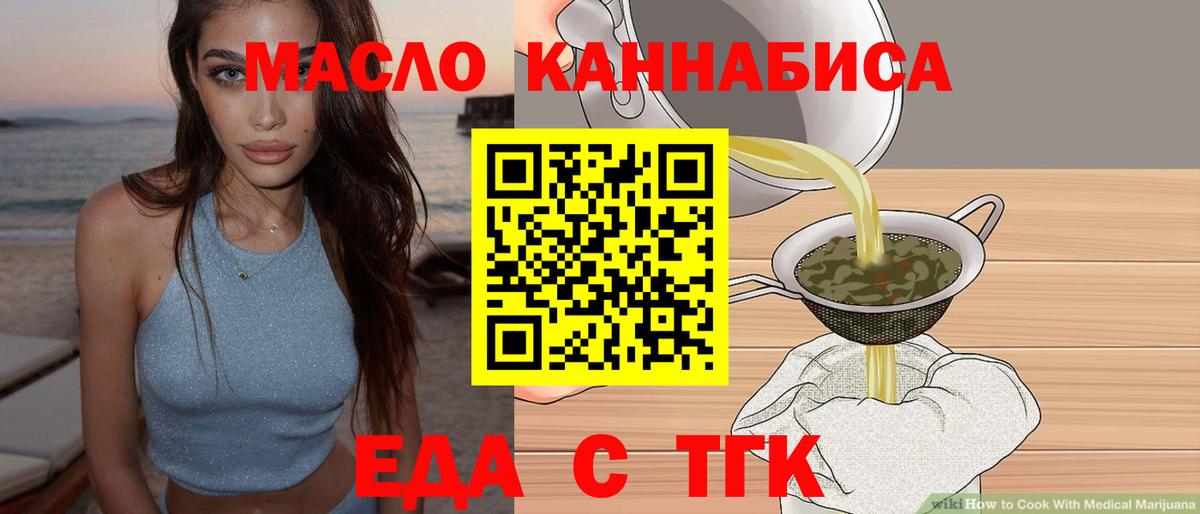 Экстази  Гашиш  Метадон  МЕФ  Меф   Вход с VPN  Шали  Конопля 