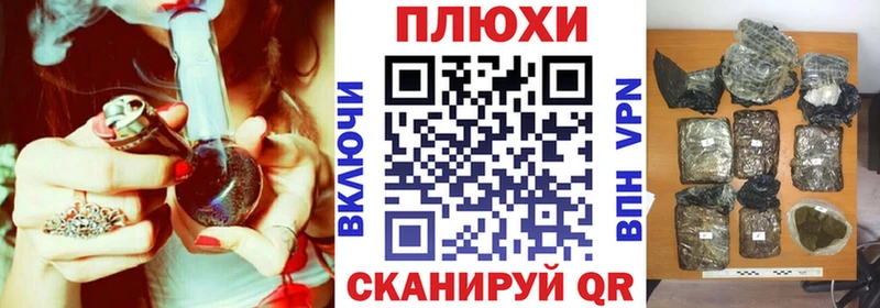 ГАШИШ 40% ТГК  Шали 