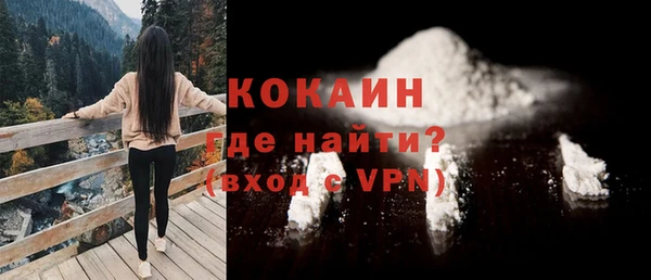 винт Лихославль