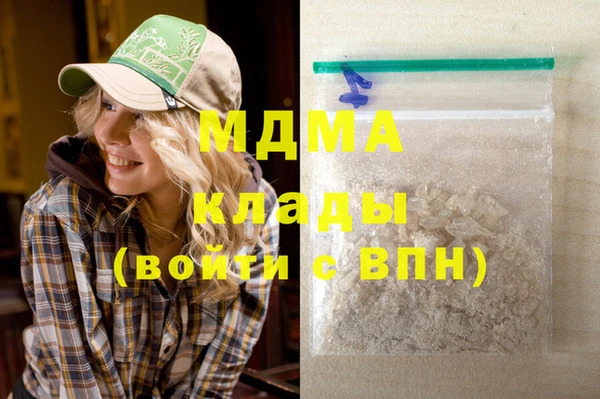 винт Лихославль