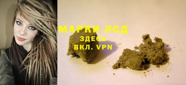 хмурый Магадан