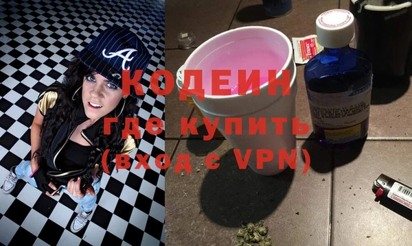 кристаллы Лиски