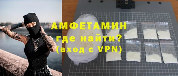 прущие крисы Ладушкин