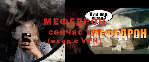 хмурый Магадан