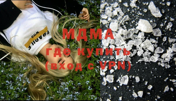 ешки Магас