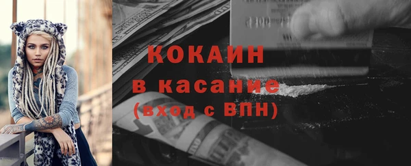 ешки Магас
