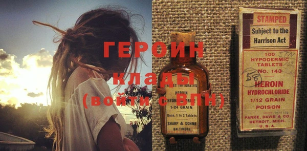 мдпв Липки