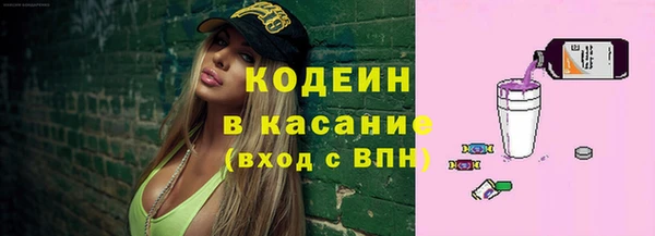 винт Лихославль
