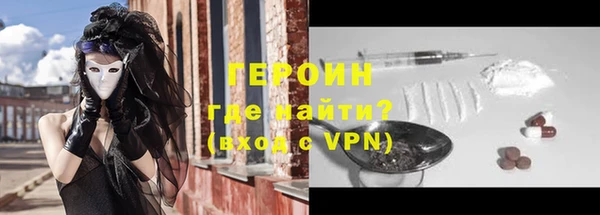 ешки Магас