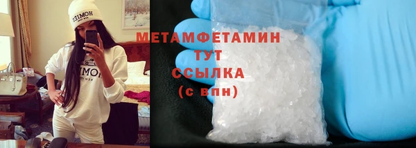 хмурый Магадан