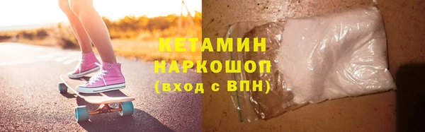 мдпв Липки