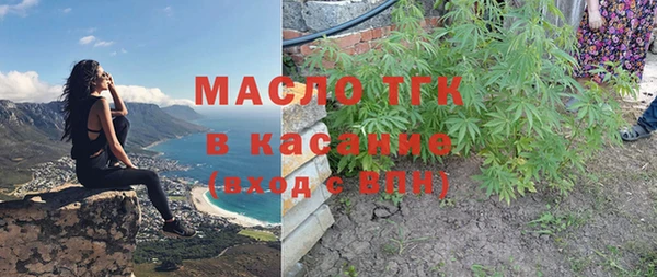 хмурый Магадан