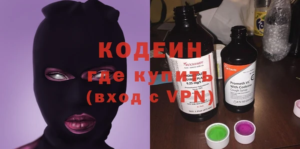 ешки Магас