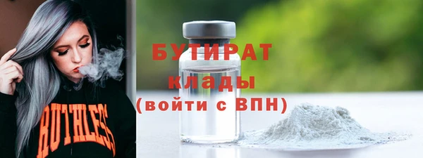 винт Лихославль