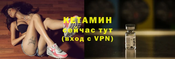 мдпв Липки