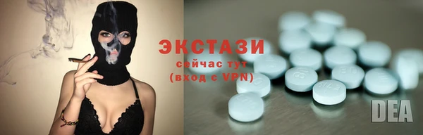 каннабис Болхов