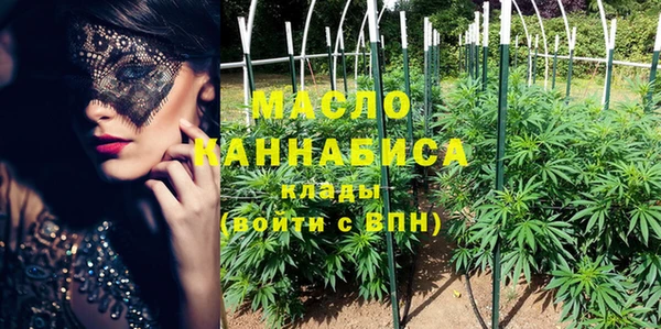MDMA Лагань