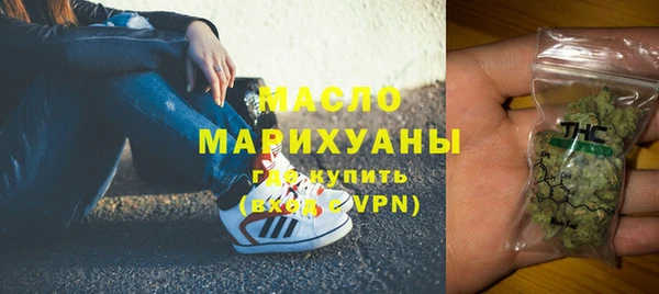 скорость Майский