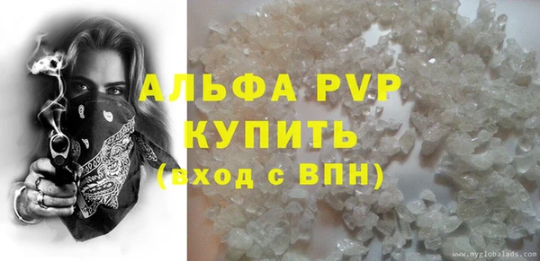 мдпв Липки
