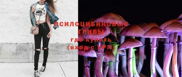 винт Лихославль