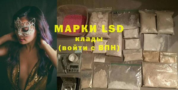 хмурый Магадан