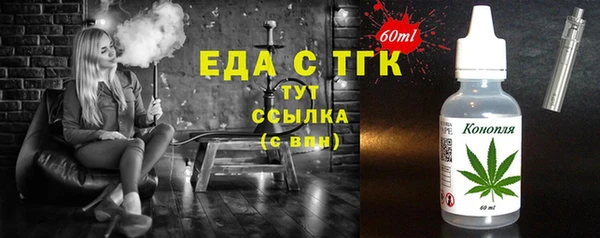 мдпв Липки