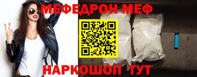 гашишное масло Краснодар