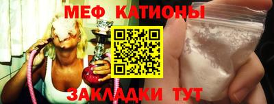 гашишное масло Краснодар