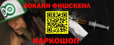 прущая мука Кулебаки