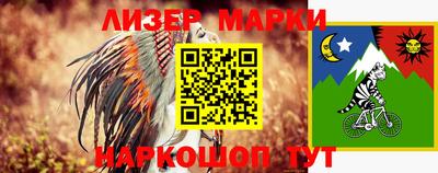 кокаин премиум Берёзовский