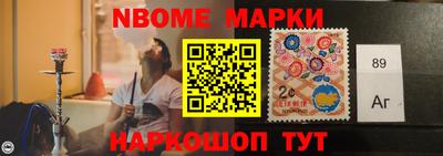 кокаин премиум Берёзовский