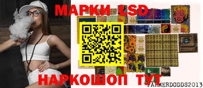 гашишное масло Краснодар