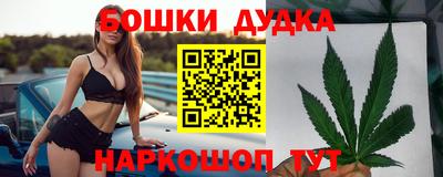 Альфа ПВП Краснокаменск
