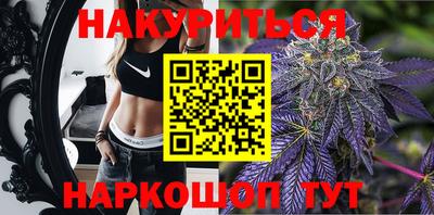 Альфа ПВП Краснокаменск