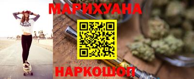 гидра Краснознаменск
