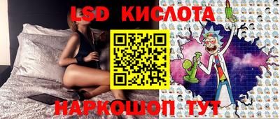 кокаин премиум Берёзовский