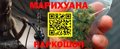 Альфа ПВП Краснокаменск