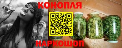 Альфа ПВП Краснокаменск