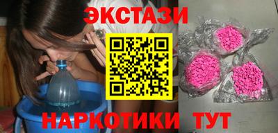 Альфа ПВП Краснокаменск