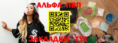 кокаин премиум Берёзовский