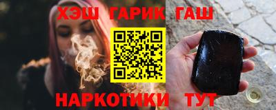 кокаин премиум Берёзовский