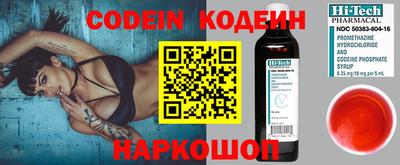 гашишное масло Краснодар
