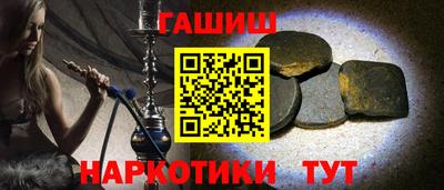 кокаин премиум Берёзовский