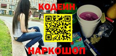 спиды Кунгур