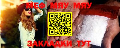 гашишное масло Краснодар