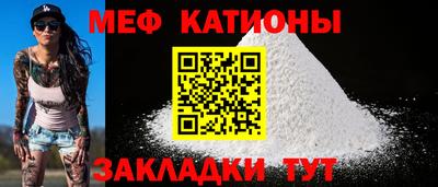 гидра Краснознаменск