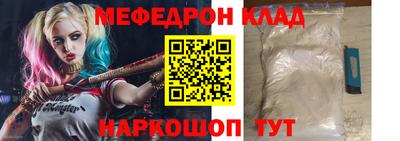 кокаин премиум Берёзовский